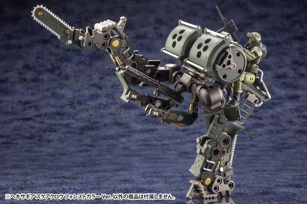 Hexa Gear Plastic Model Kit 1/24 Scarecrow Forest Color Ver. 12 cm Produktfoto