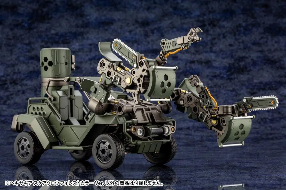 Hexa Gear Plastic Model Kit 1/24 Scarecrow Forest Color Ver. 12 cm Produktfoto