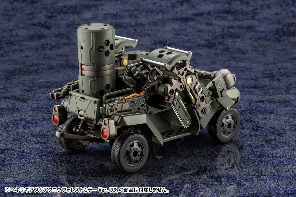 Hexa Gear Plastic Model Kit 1/24 Scarecrow Forest Color Ver. 12 cm Produktfoto