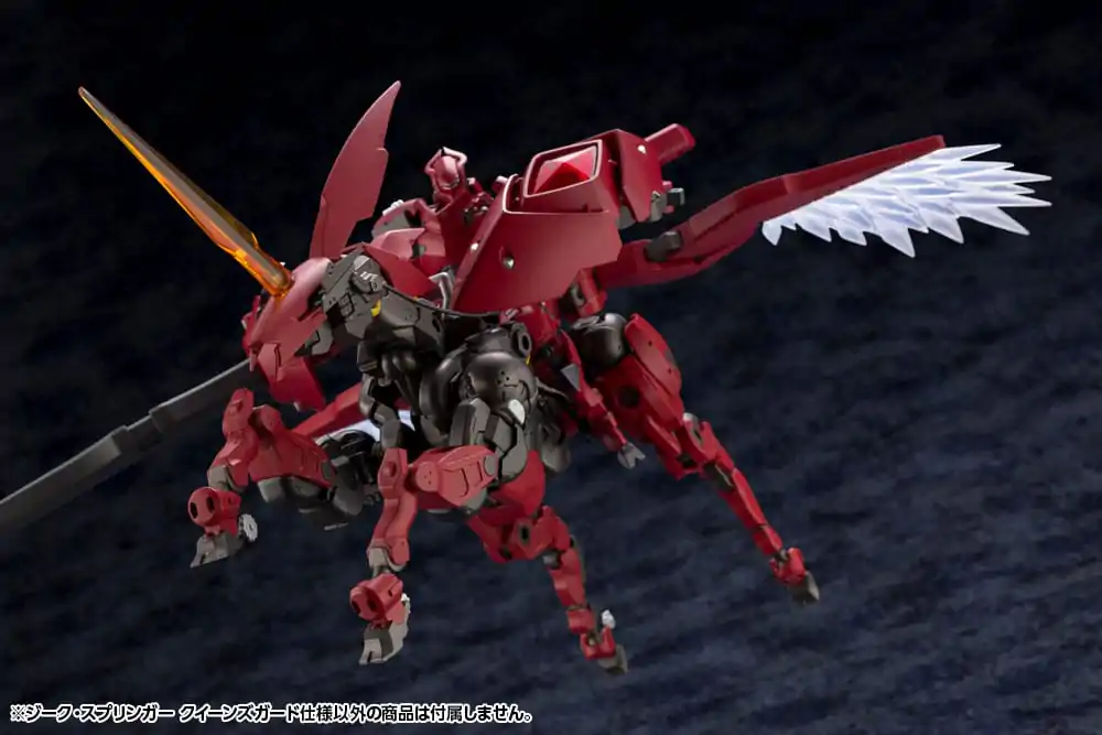 Hexa Gear Plastic Model Kit 1/24 Sieg Springer Queen&#039;s Guard Ver. 28 cm Produktfoto
