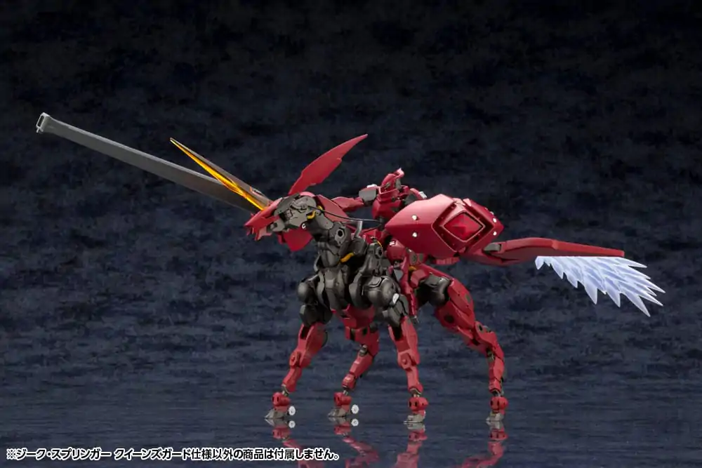 Hexa Gear Plastic Model Kit 1/24 Sieg Springer Queen&#039;s Guard Ver. 28 cm Produktfoto