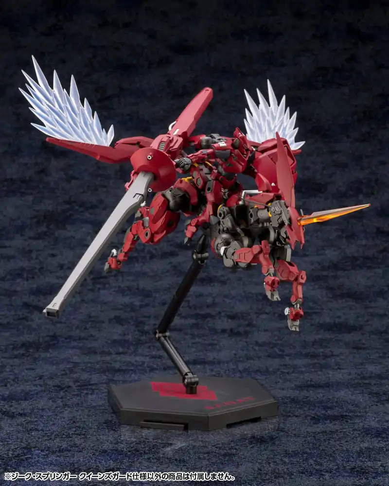 Hexa Gear Plastic Model Kit 1/24 Sieg Springer Queen&#039;s Guard Ver. 28 cm Produktfoto