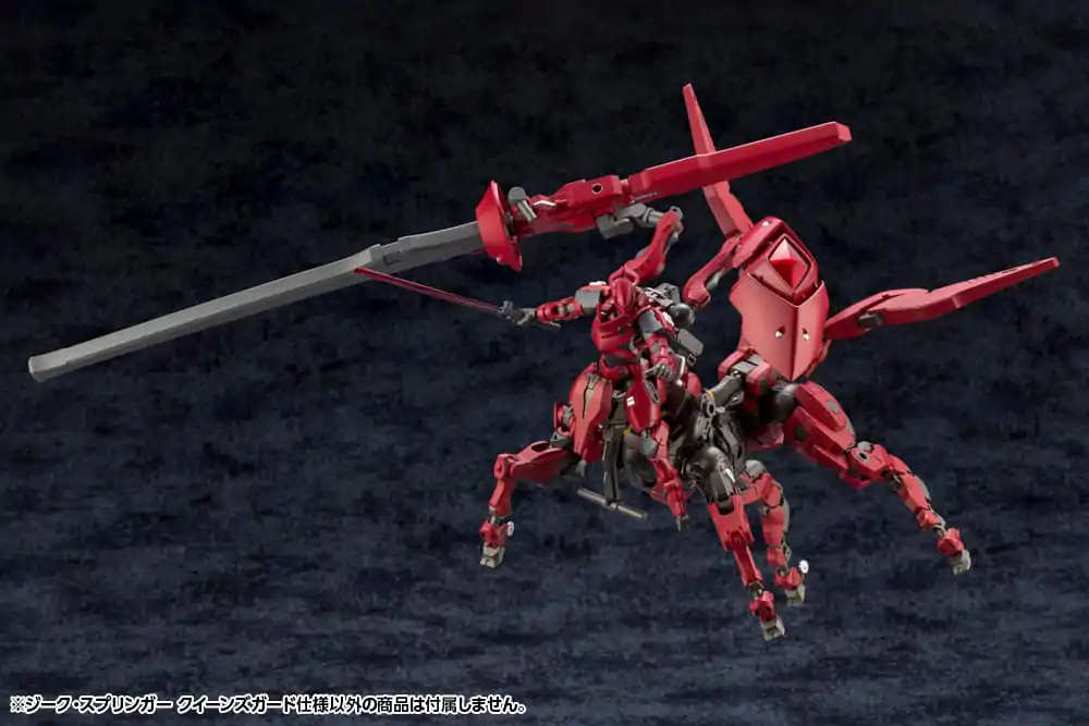 Hexa Gear Plastic Model Kit 1/24 Sieg Springer Queen&#039;s Guard Ver. 28 cm Produktfoto