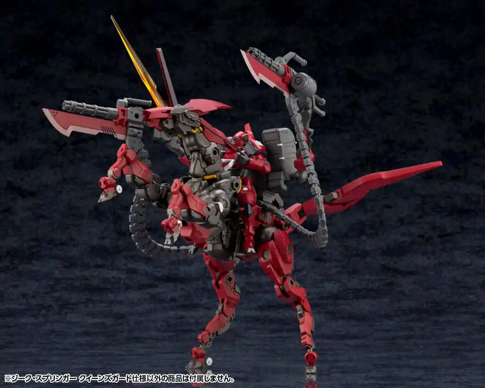 Hexa Gear Plastic Model Kit 1/24 Sieg Springer Queen&#039;s Guard Ver. 28 cm Produktfoto