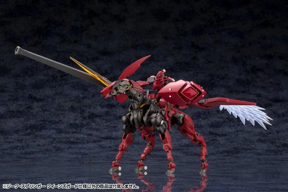 Hexa Gear Plastic Model Kit 1/24 Sieg Springer Queen's Guard Ver. 28 cm Produktfoto