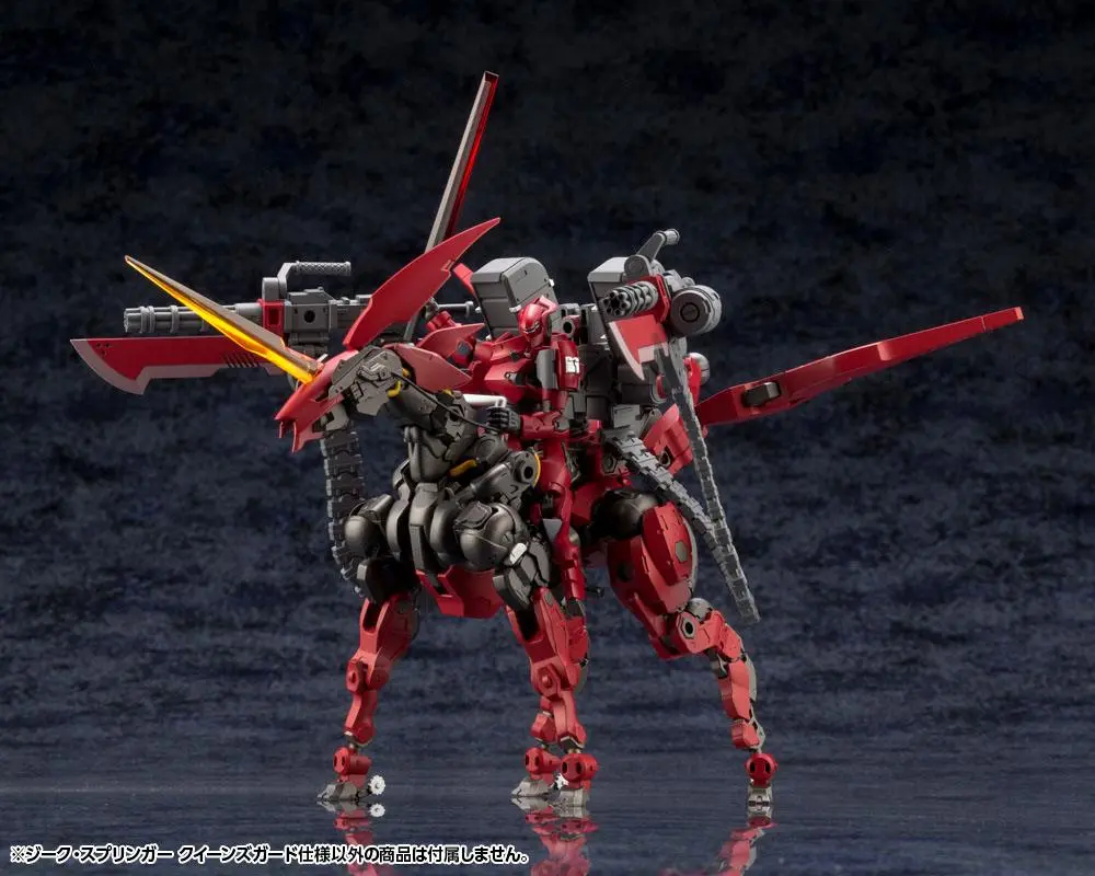 Hexa Gear Plastic Model Kit 1/24 Sieg Springer Queen's Guard Ver. 28 cm Produktfoto