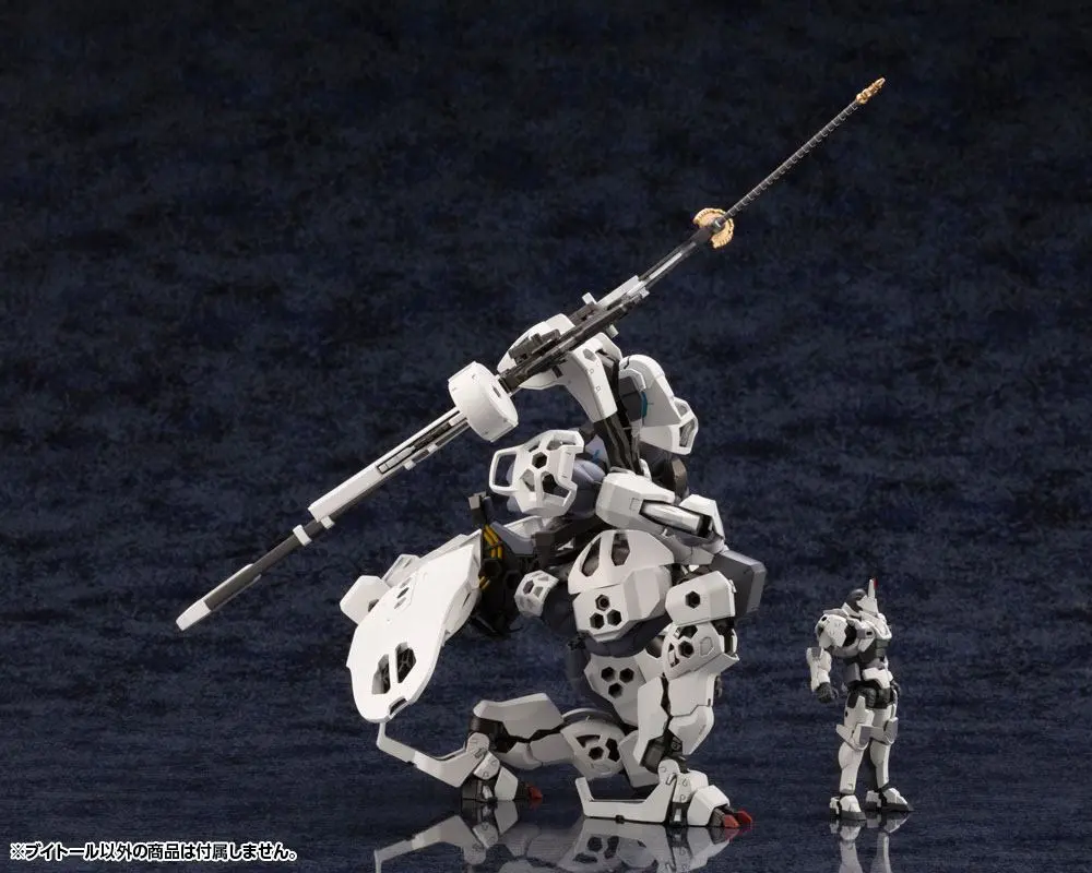 Hexa Gear Plastic Model Kit 1/24 V-Thor Bonus Edition 21 cm Produktfoto