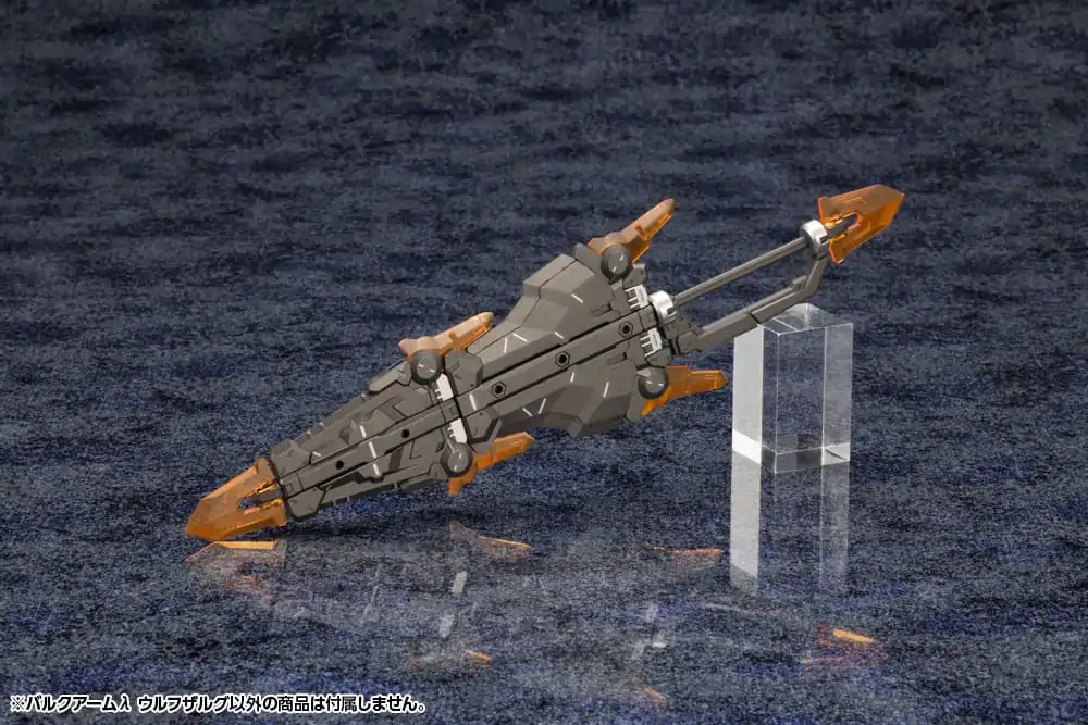 Hexa Gear Plastic Model Kit 1/24 Wolfzerker 22 cm Produktfoto