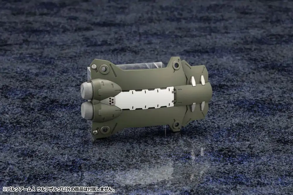 Hexa Gear Plastic Model Kit 1/24 Wolfzerker 22 cm Produktfoto