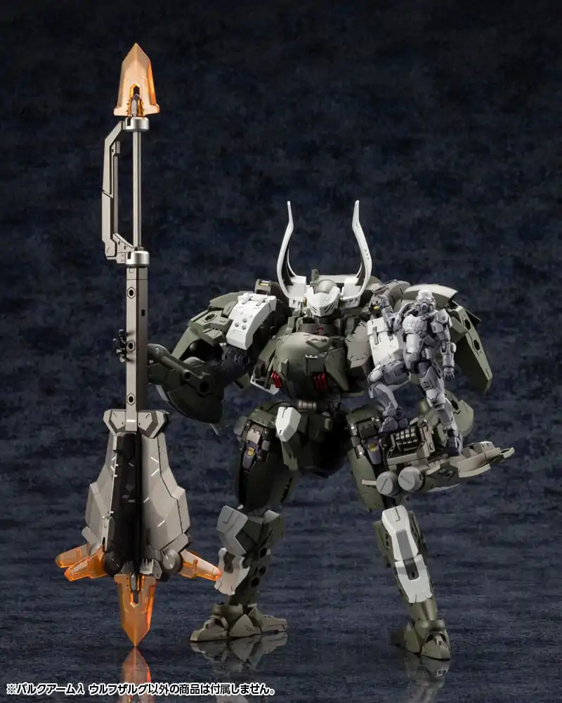 Hexa Gear Plastic Model Kit 1/24 Wolfzerker 22 cm Produktfoto