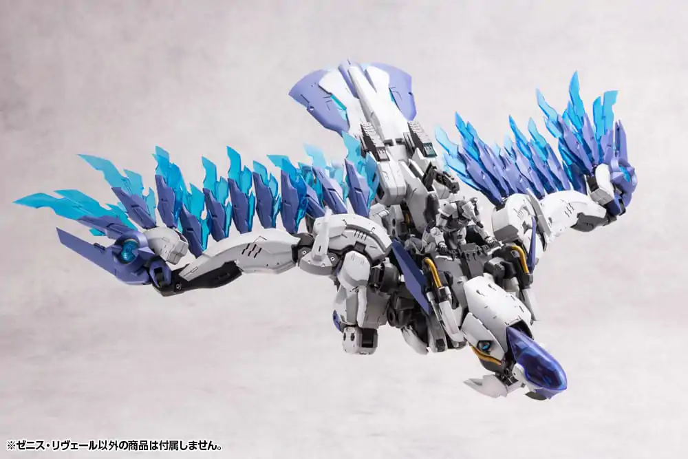 Hexa Gear Plastic Model Kit 1/24 Zenith Reveal 37 cm Produktfoto