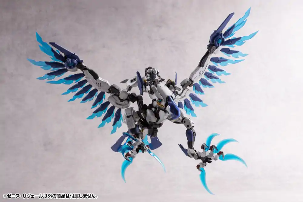 Hexa Gear Plastic Model Kit 1/24 Zenith Reveal 37 cm Produktfoto