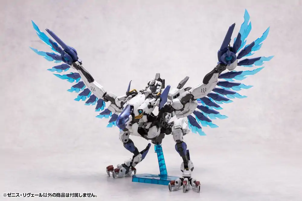 Hexa Gear Plastic Model Kit 1/24 Zenith Reveal 37 cm Produktfoto