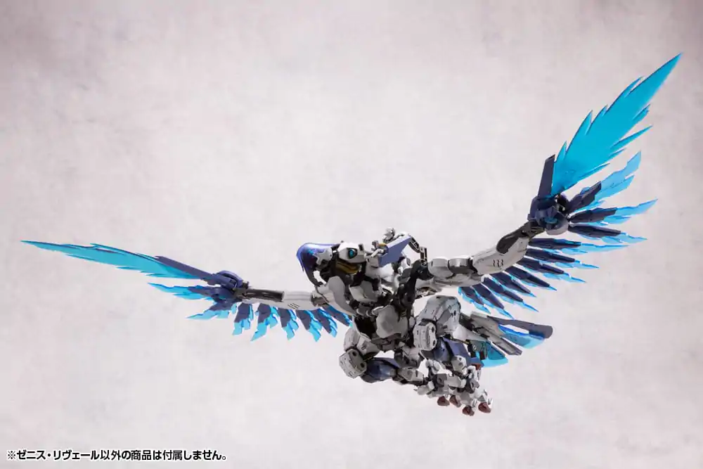 Hexa Gear Plastic Model Kit 1/24 Zenith Reveal 37 cm Produktfoto