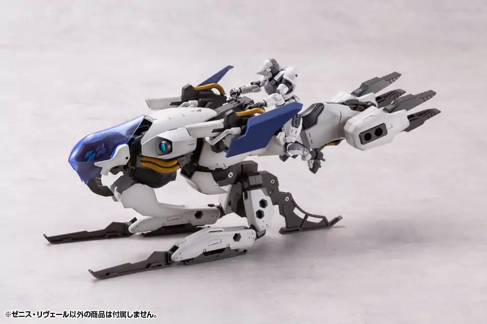 Hexa Gear Plastic Model Kit 1/24 Zenith Reveal 37 cm Produktfoto