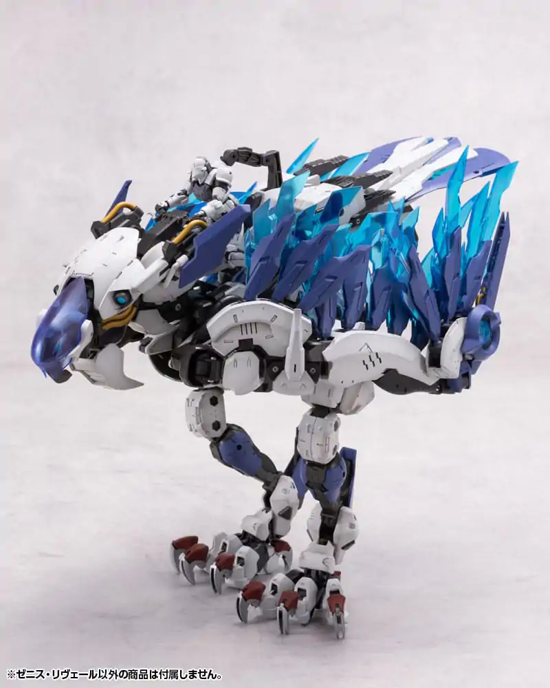 Hexa Gear Plastic Model Kit 1/24 Zenith Reveal 37 cm Produktfoto