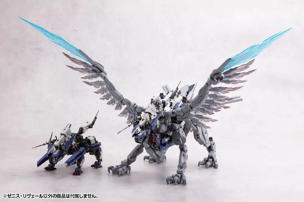 Hexa Gear Plastic Model Kit 1/24 Zenith Reveal 37 cm Produktfoto