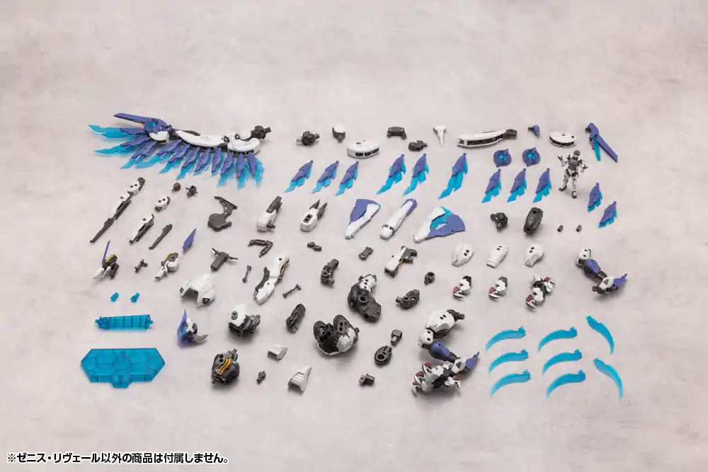 Hexa Gear Plastic Model Kit 1/24 Zenith Reveal 37 cm Produktfoto