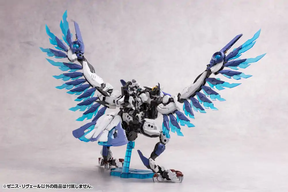 Hexa Gear Plastic Model Kit 1/24 Zenith Reveal 37 cm Produktfoto