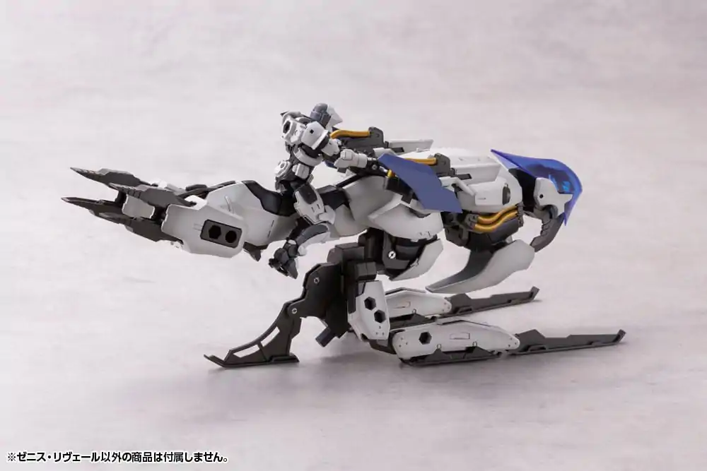 Hexa Gear Plastic Model Kit 1/24 Zenith Reveal 37 cm Produktfoto