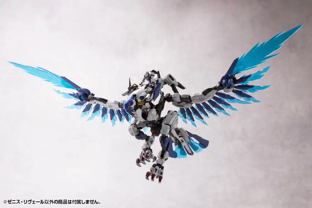 Hexa Gear Plastic Model Kit 1/24 Zenith Reveal 37 cm Produktfoto