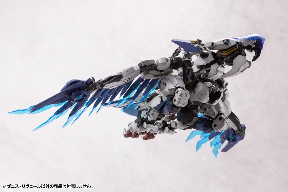 Hexa Gear Plastic Model Kit 1/24 Zenith Reveal 37 cm Produktfoto