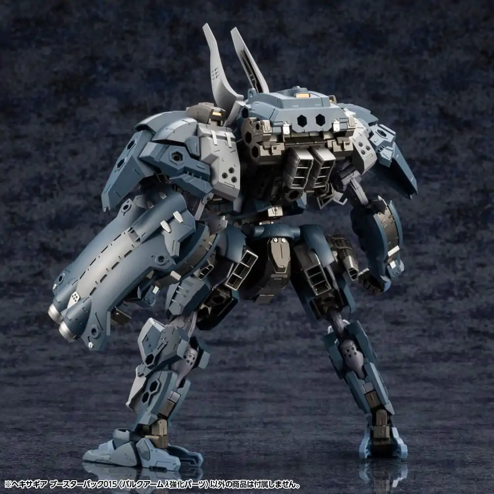 Hexa Gear Plastic Model Kit Zubehör-Set Booster Pack 015 Bulkarm Jackel Enhance Unit termékfotó