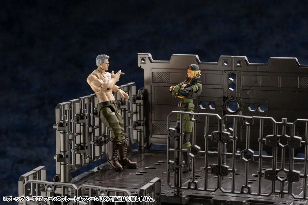 Hexa Gear Plastic Model Kit Erweiterungs-Set 1/24 Block Base 07 Fence Plate Option 5 cm Produktfoto