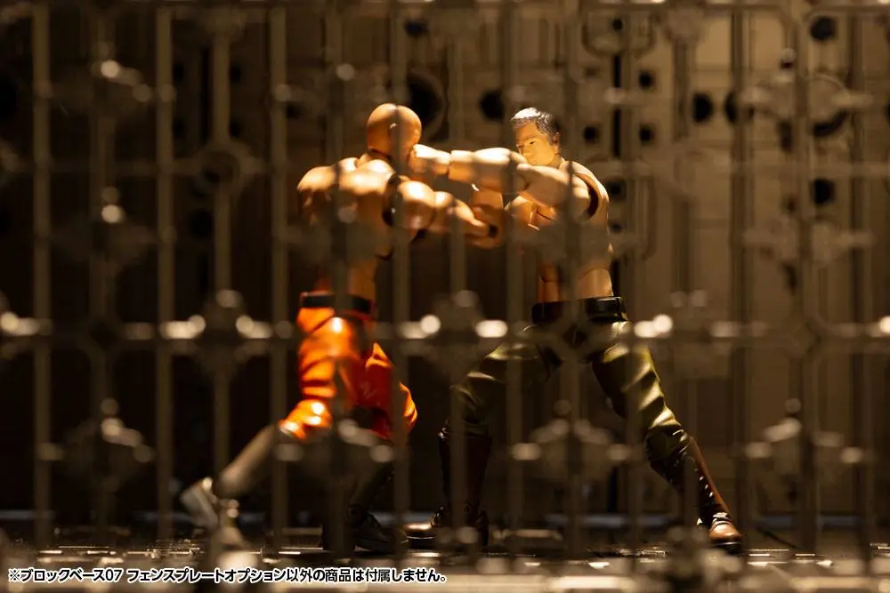 Hexa Gear Plastic Model Kit Erweiterungs-Set 1/24 Block Base 07 Fence Plate Option 5 cm Produktfoto