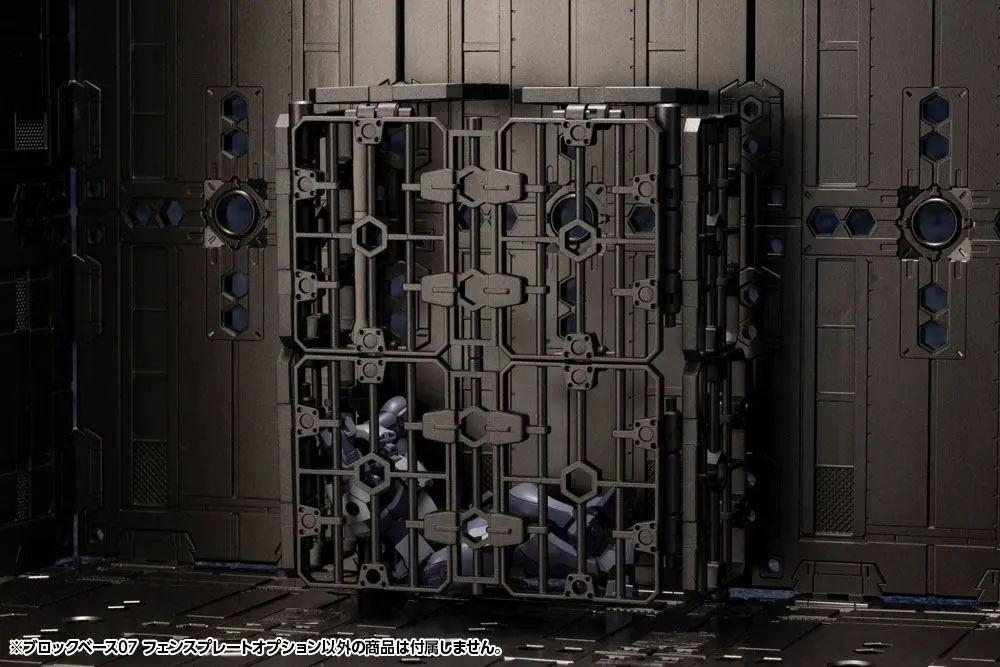 Hexa Gear Plastic Model Kit Erweiterungs-Set 1/24 Block Base 07 Fence Plate Option 5 cm Produktfoto