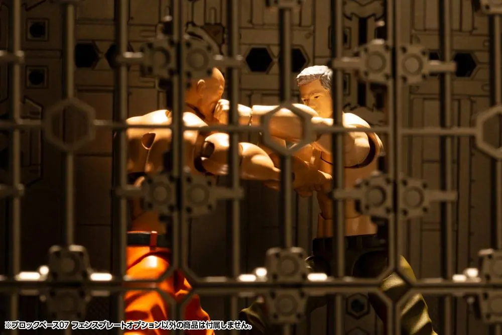 Hexa Gear Plastic Model Kit Erweiterungs-Set 1/24 Block Base 07 Fence Plate Option 5 cm Produktfoto