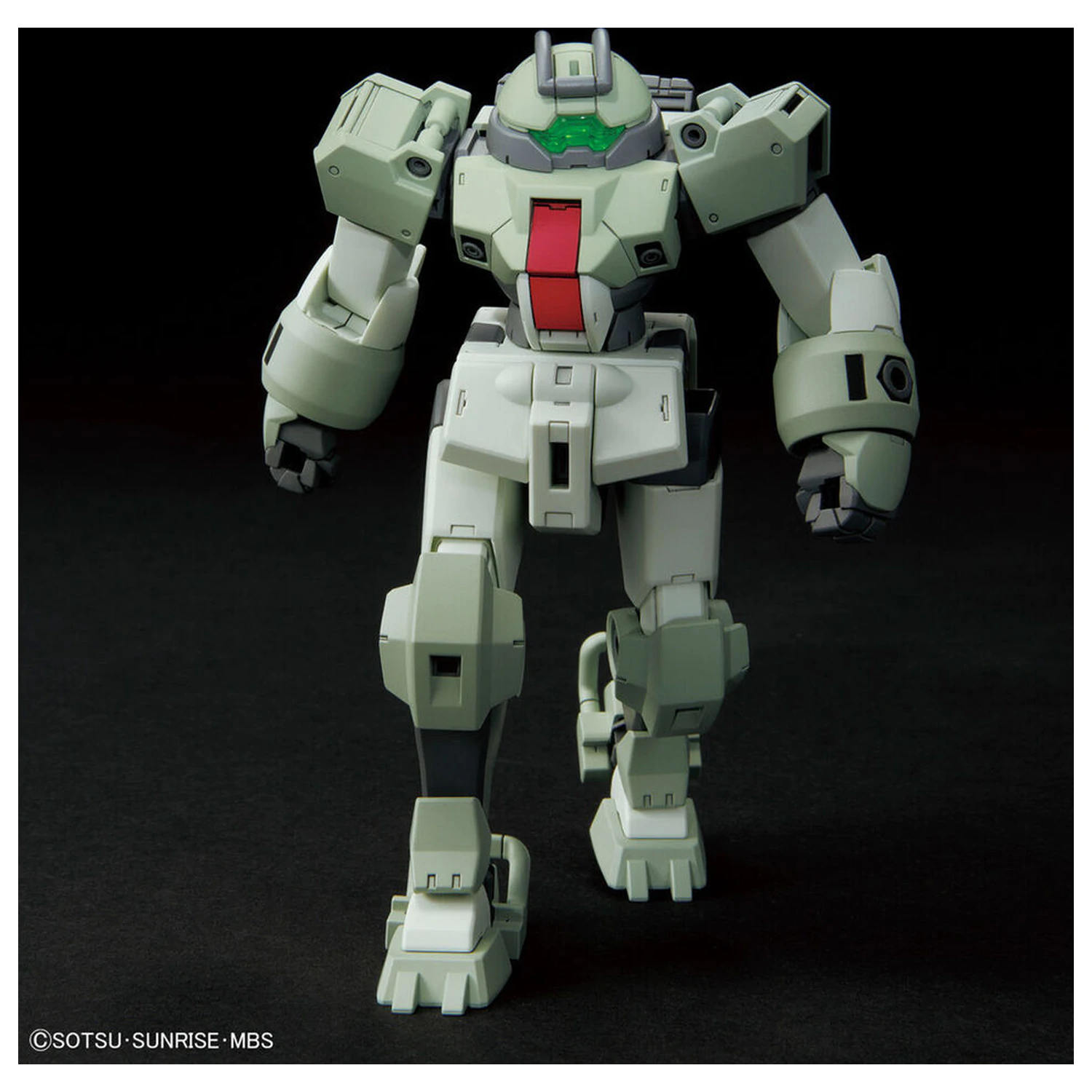 Modellbausatz HG 1/144 Demi Trainer Produktfoto