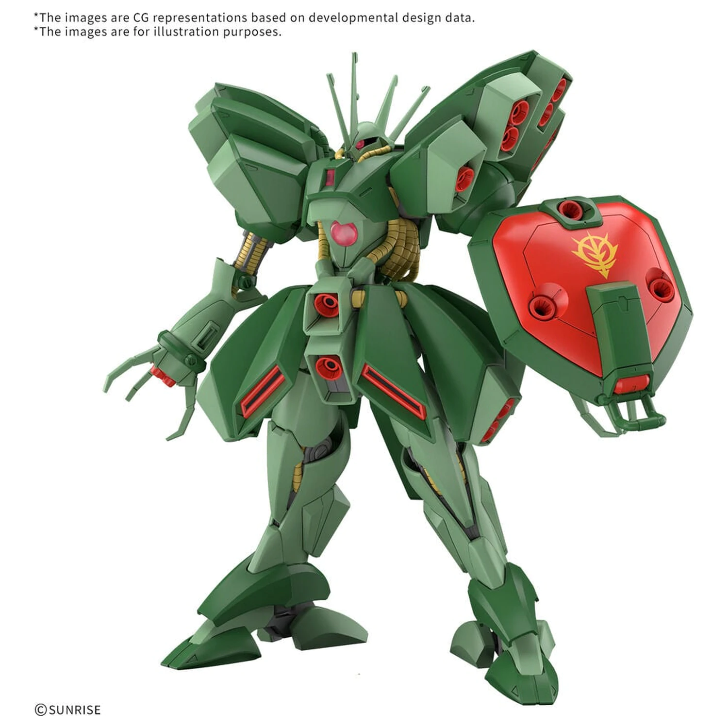 HG 1/144 Hamma-Hamma Mobile Suit Gundam ZZ High Grade Modellbausatz Produktfoto