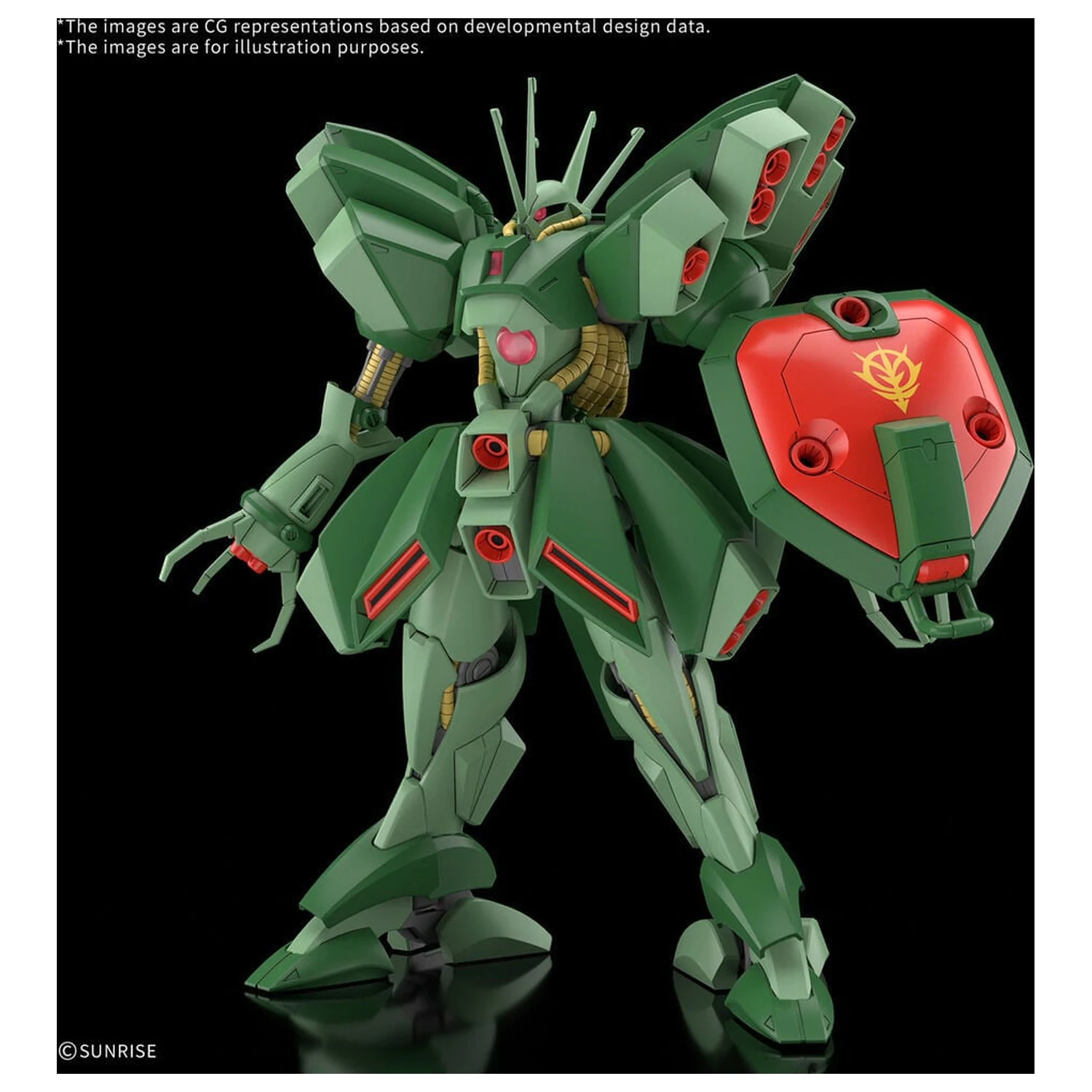 HG 1/144 Hamma-Hamma Mobile Suit Gundam ZZ High Grade Modellbausatz Produktfoto