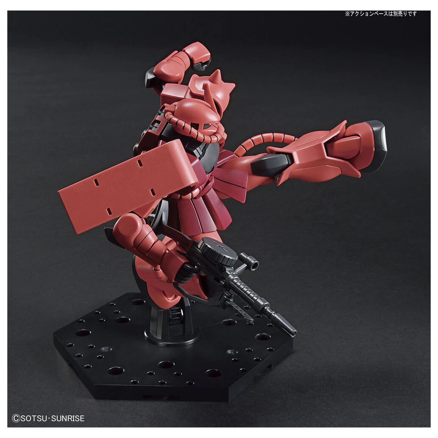 Modell Bausatz HG 1/144 MS-06S Zaku II Char Aznable Custom Produktfoto