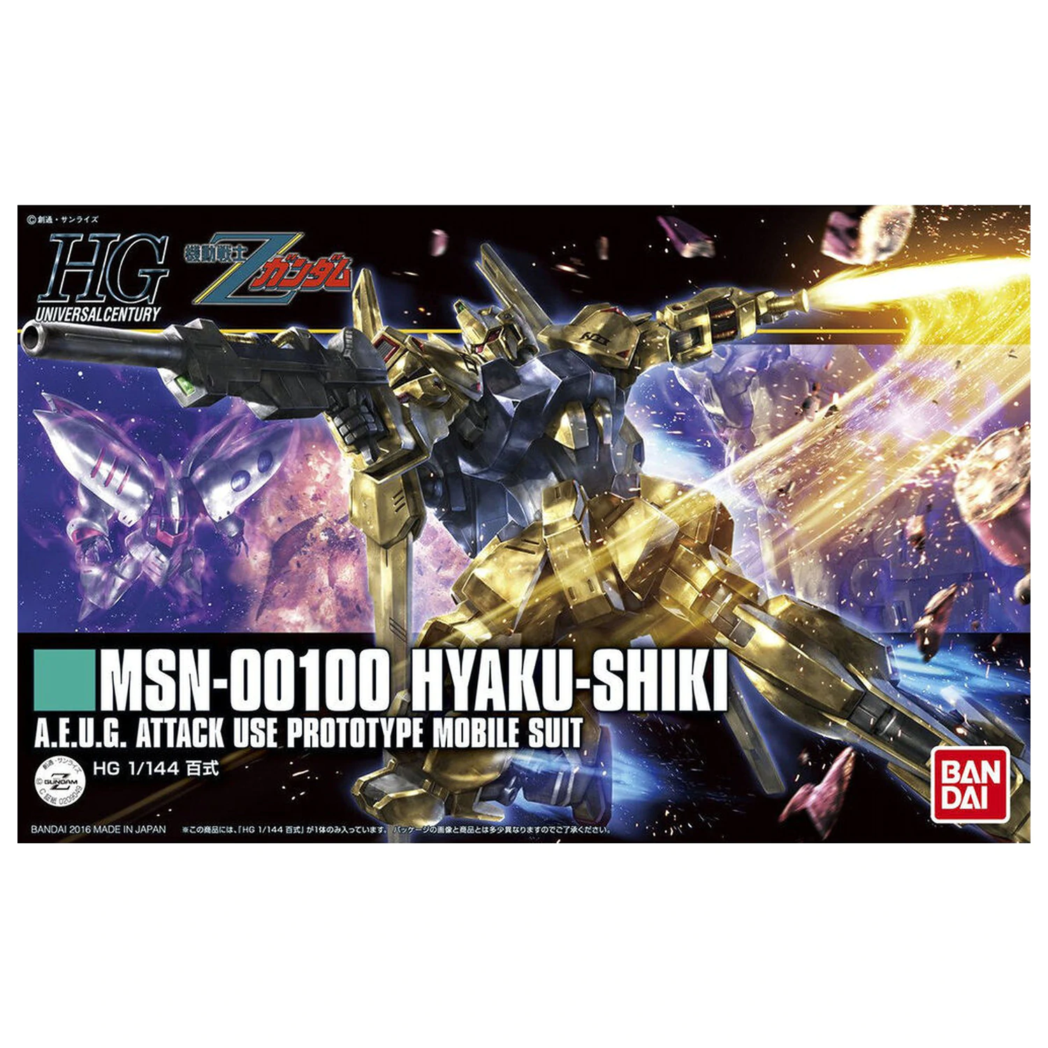 Modellbausatz HGUC 1/144 Hyaku-Shiki Produktfoto