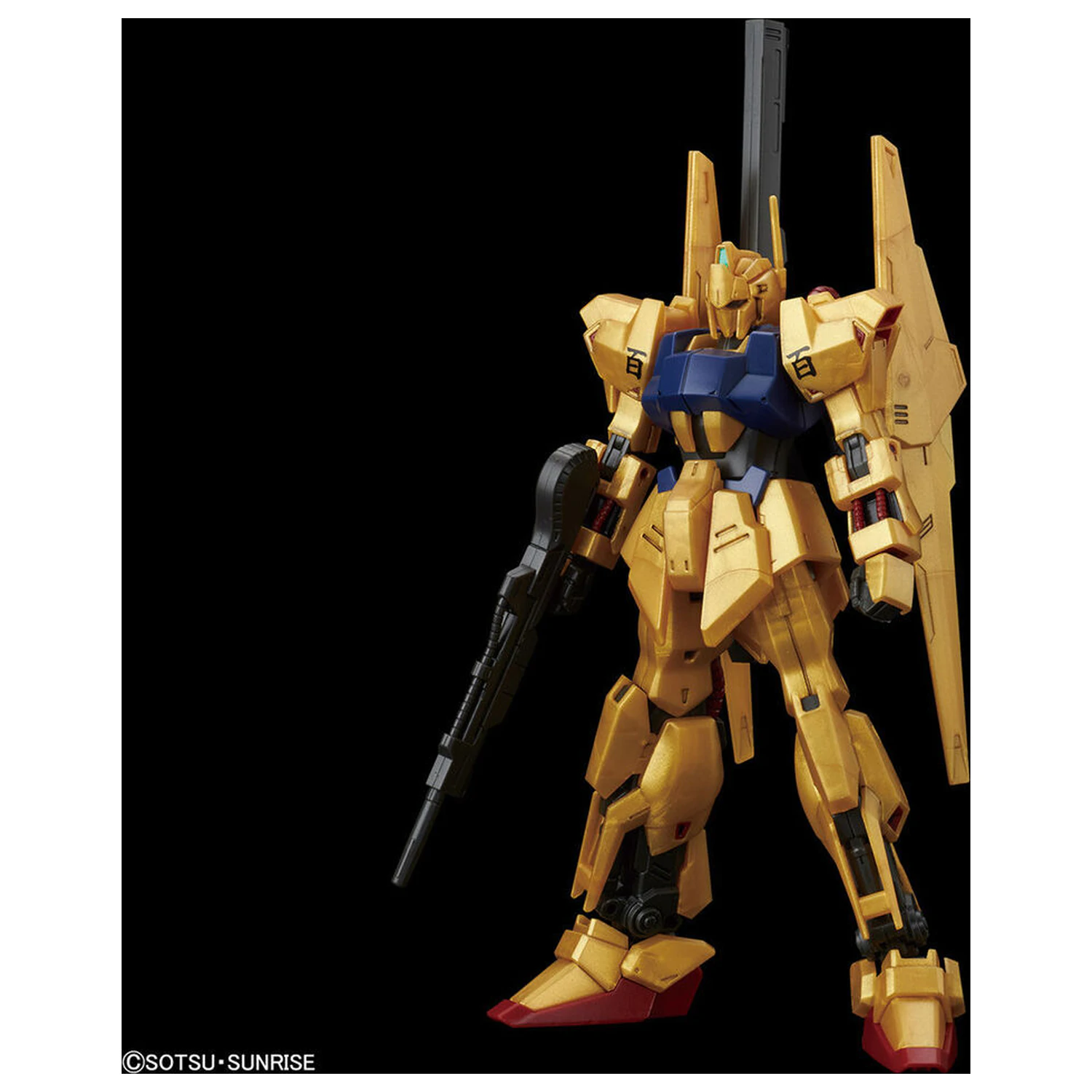 Modellbausatz HGUC 1/144 Hyaku-Shiki Produktfoto