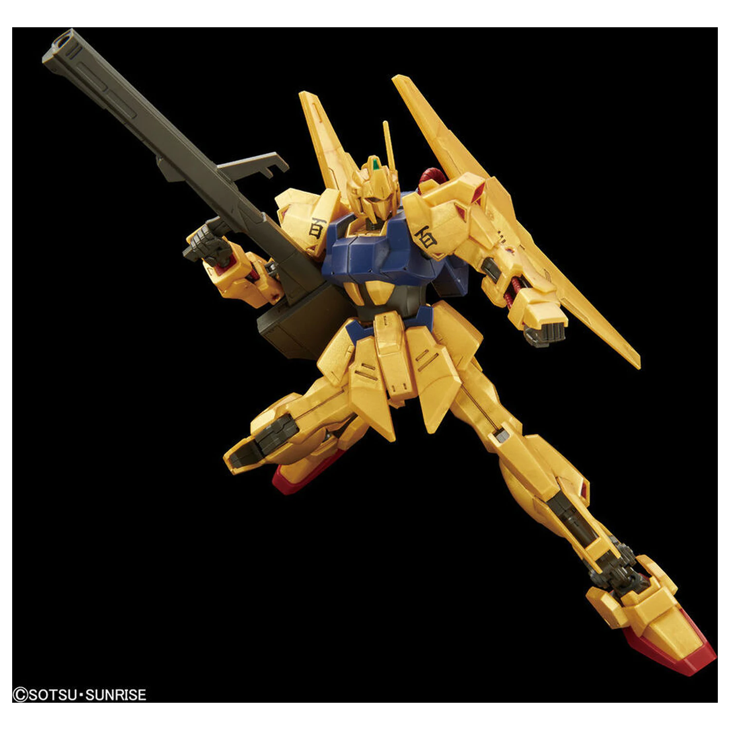 Modellbausatz HGUC 1/144 Hyaku-Shiki Produktfoto