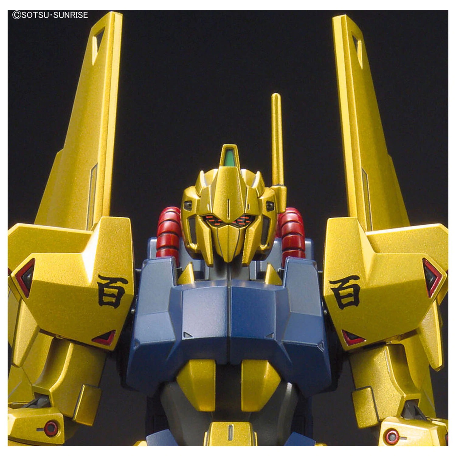 Modellbausatz HGUC 1/144 Hyaku-Shiki Produktfoto