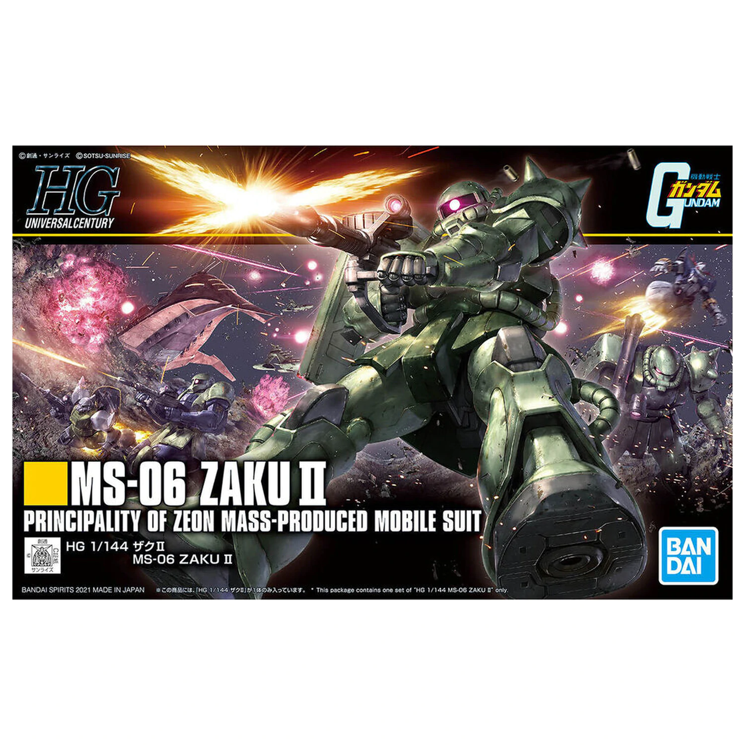 Modellbausatz HGUC im Maßstab 1/144 MS-06 Zaku II Produktfoto