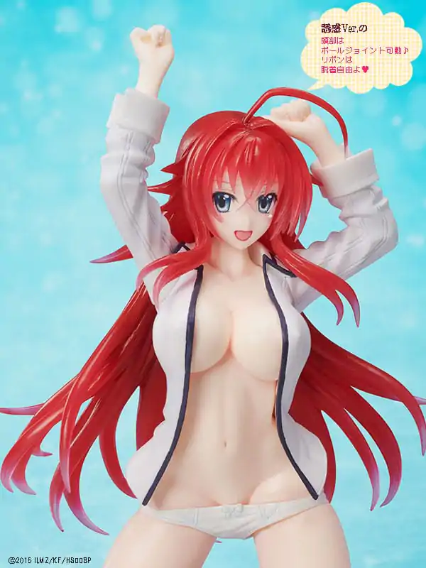 High School DxD BorN Statue 1/10 Rias Gremory Seduction &amp; SUPER Seduction Ver. DX Figure 2 Types Set 12 cm Produktfoto