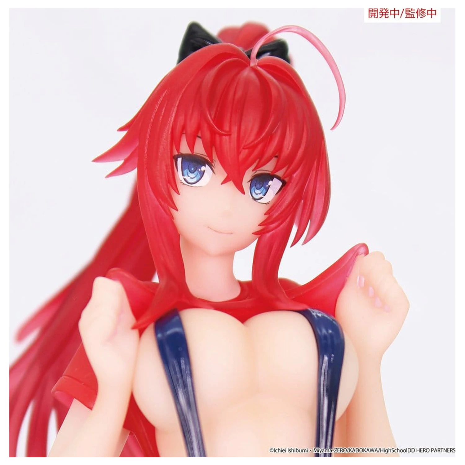 High School DxD HERO Vivit PVC Figur Rias Gremory 19 cm Produktfoto