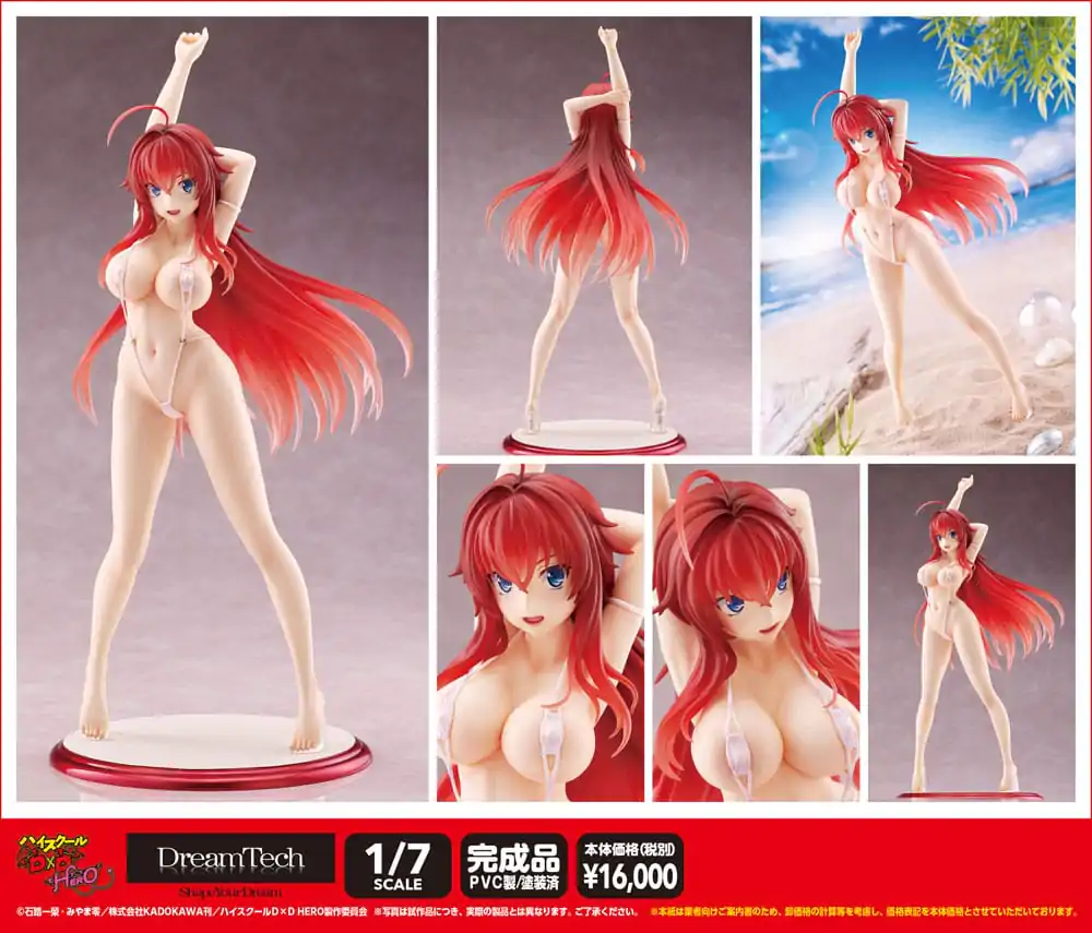 Highschool DxD DreamTech PVC Statue 1/7 Rias Gremory Bikini style DT-211 30 cm Produktfoto
