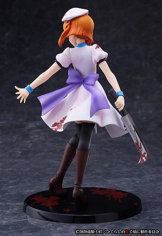 Higurashi: When They Cry - GOU PVC Statue 1/7 Rena Ryugu Tragedy Ver. 23 cm Produktfoto