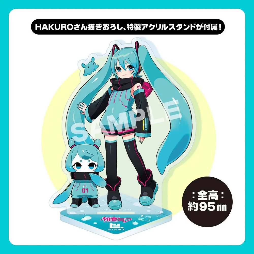 Hinomoto Heavy Industries Actionfigur Ocean Exploration Robot Denshitako No. 3 Hatsune Miku Color Ver. 9 cm termékfotó