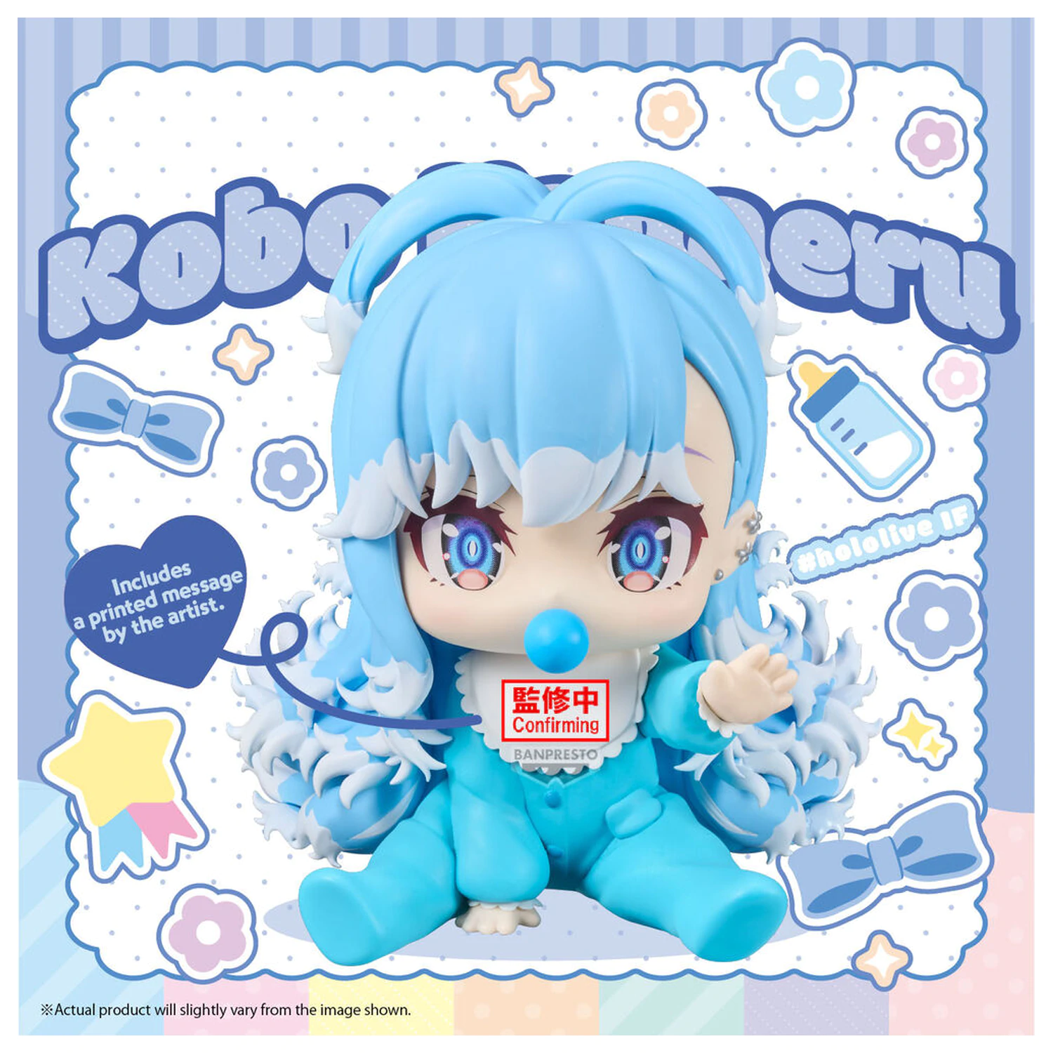 Hololive Hololive IF holobabies Kobo Kanaeru Figur 13 cm Produktfoto