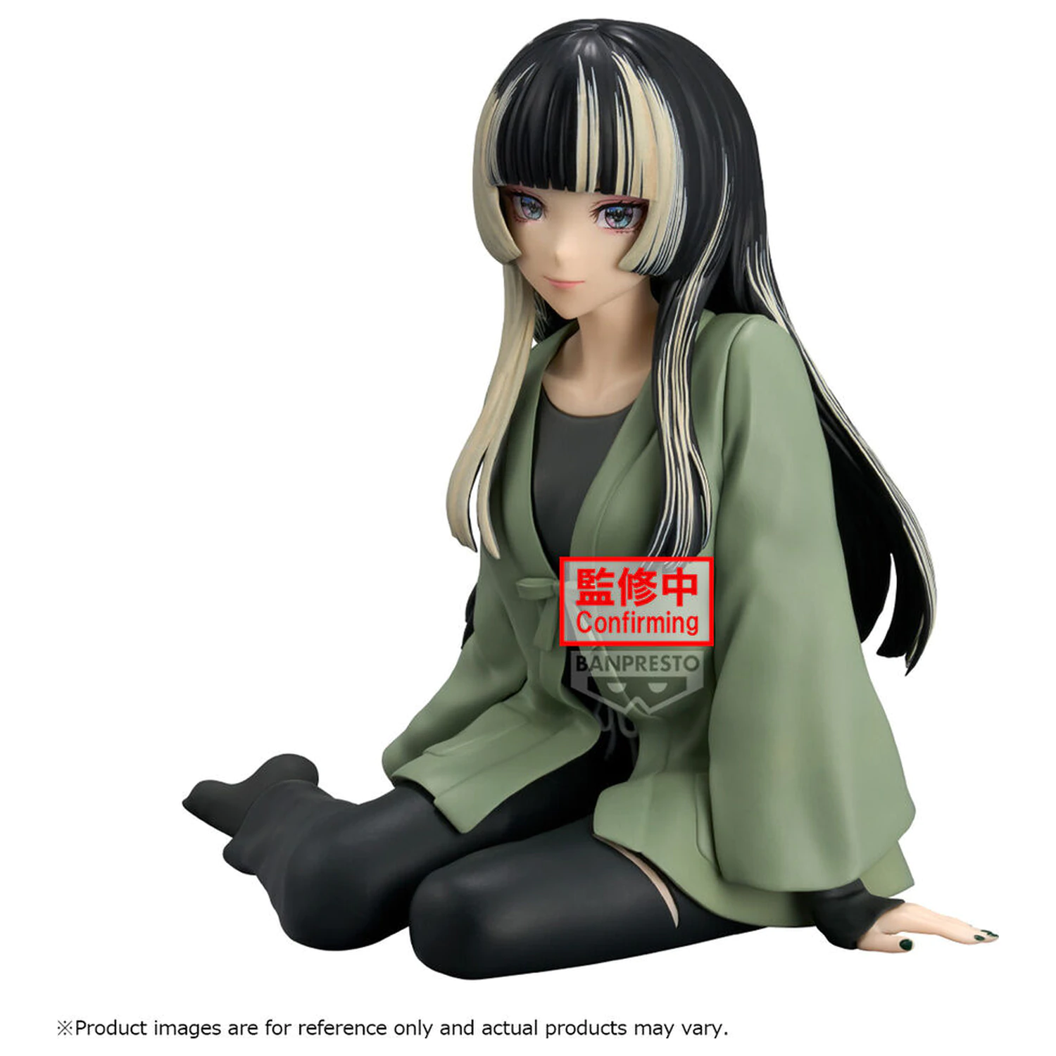 Hololive IF Relax time Juufuutei Raden Figur 12cm Produktfoto