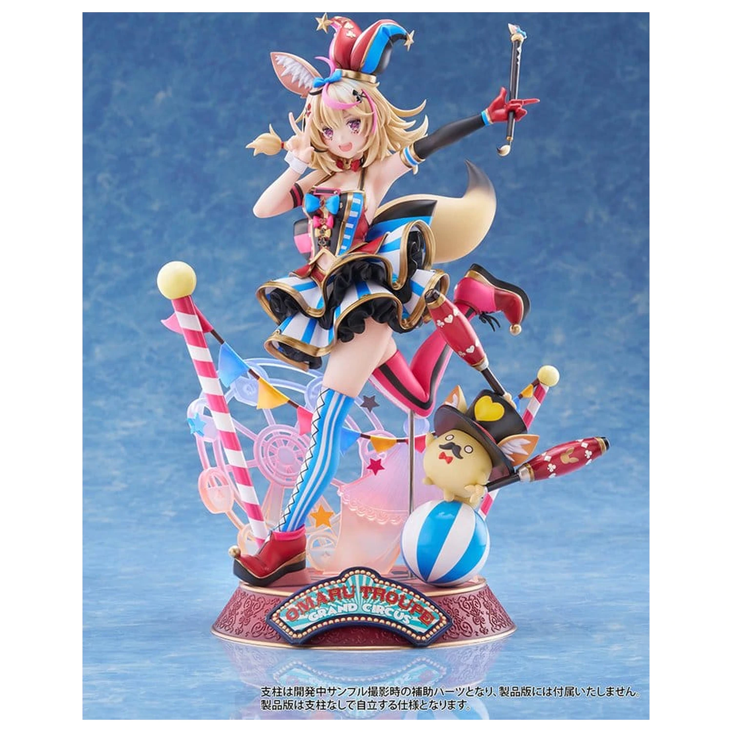 Hololive Production PVC Figur 1/7 Omaru Polka 28 cm Produktfoto