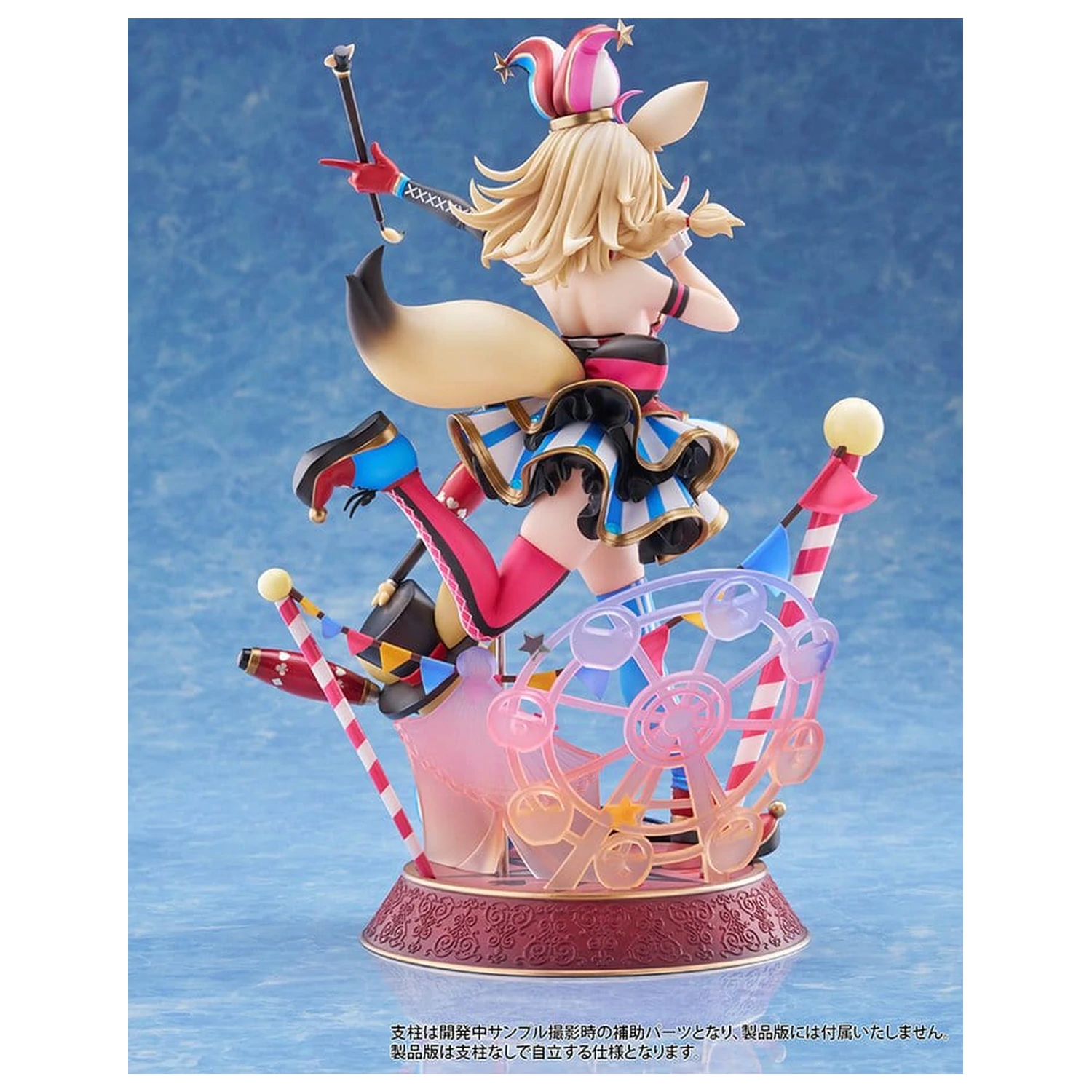 Hololive Production PVC Figur 1/7 Omaru Polka 28 cm Produktfoto