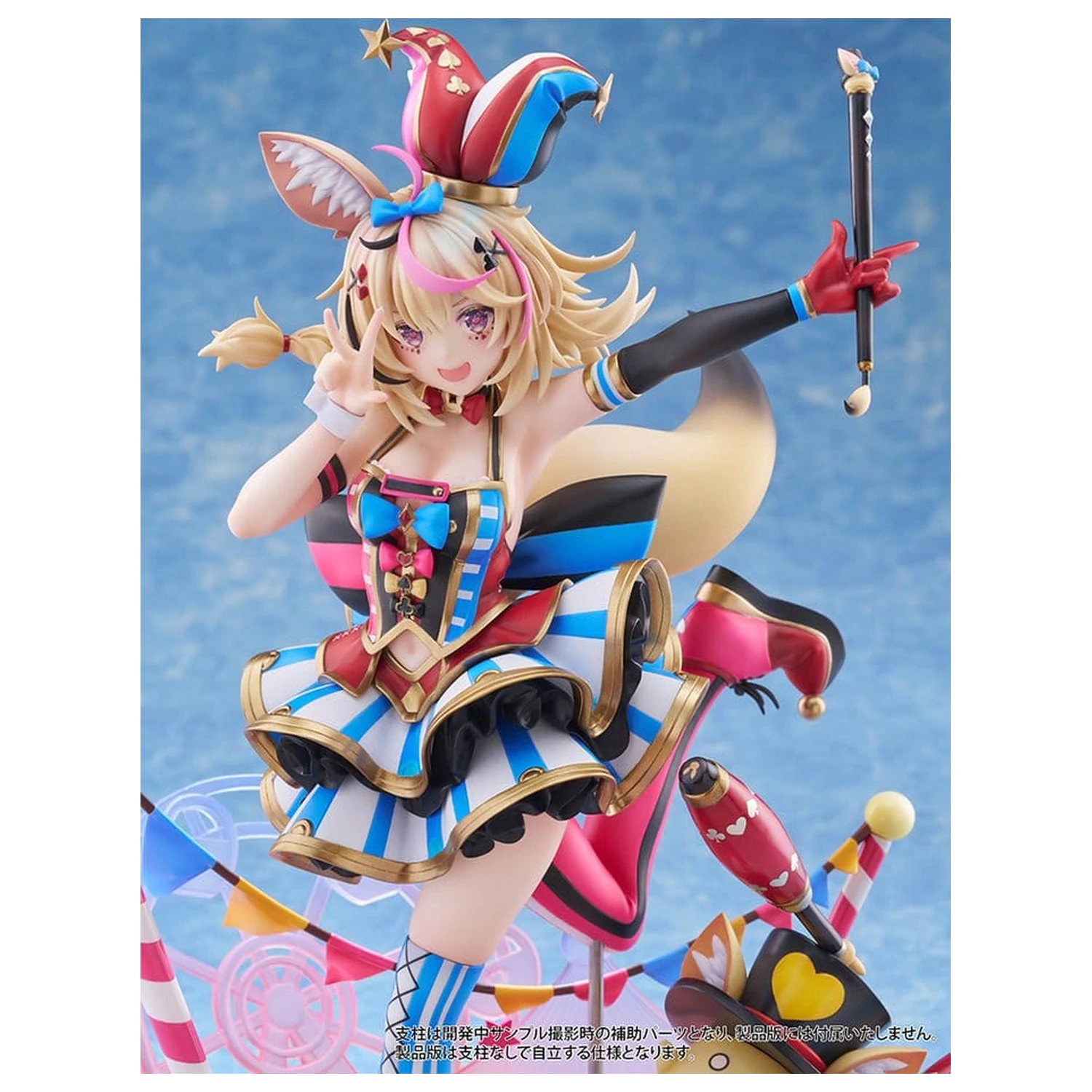 Hololive Production PVC Figur 1/7 Omaru Polka 28 cm Produktfoto